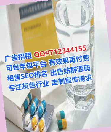 保康借腹生子品牌策划事务所